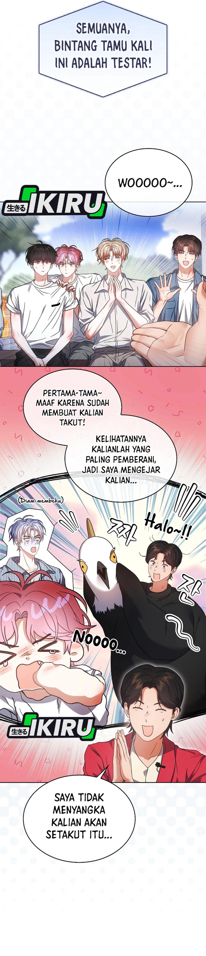 Debut Or Die Chapter 80 Halaman 27