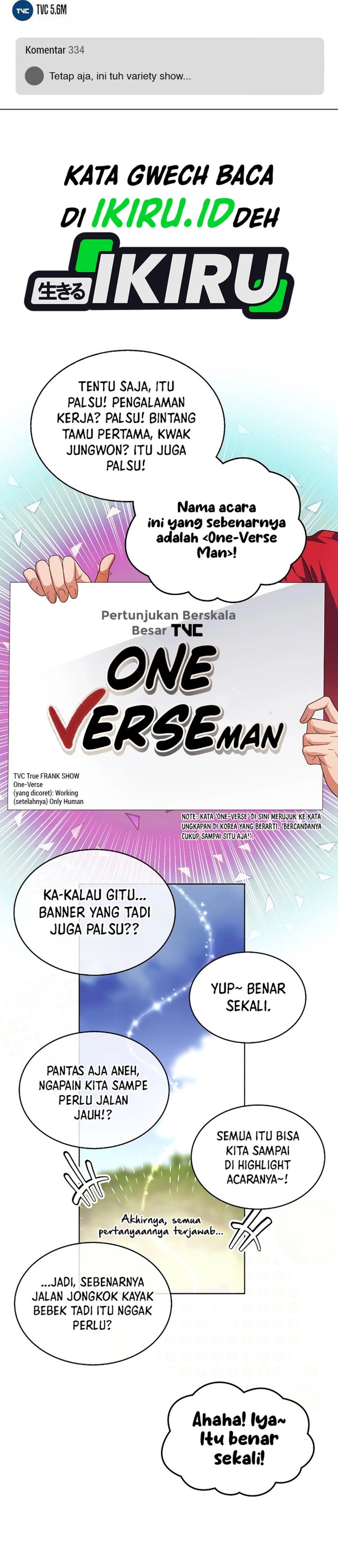 Debut Or Die Chapter 80 Halaman 29