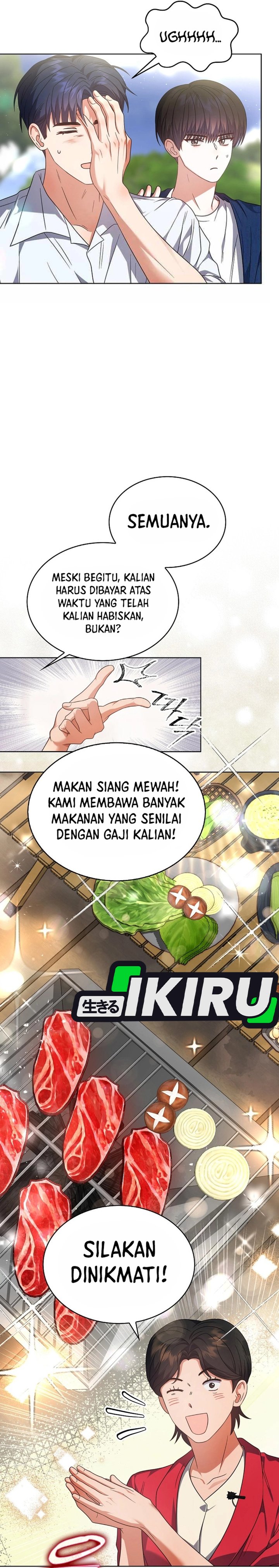 Debut Or Die Chapter 80 Halaman 31