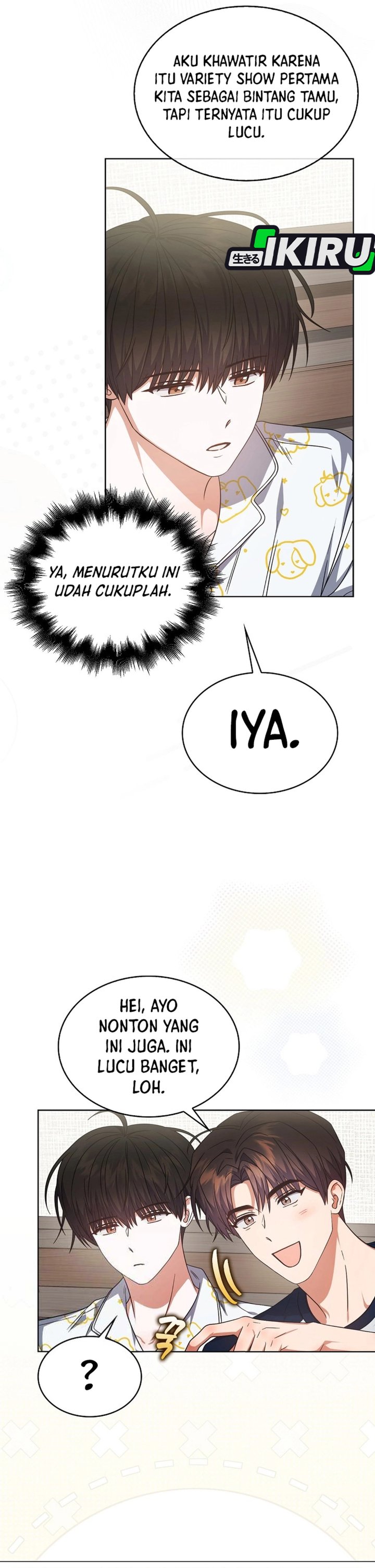 Debut Or Die Chapter 81 Halaman 5