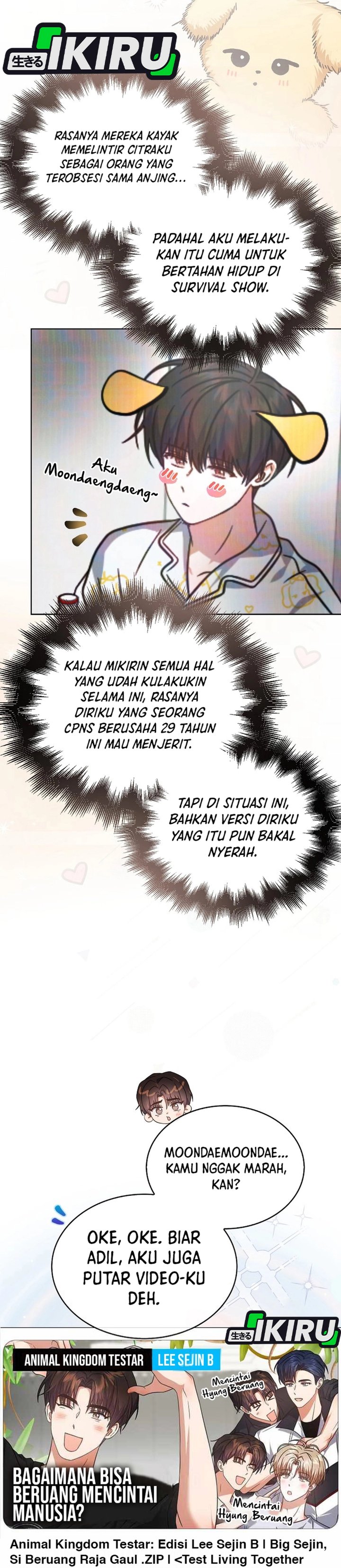 Debut Or Die Chapter 81 Halaman 7