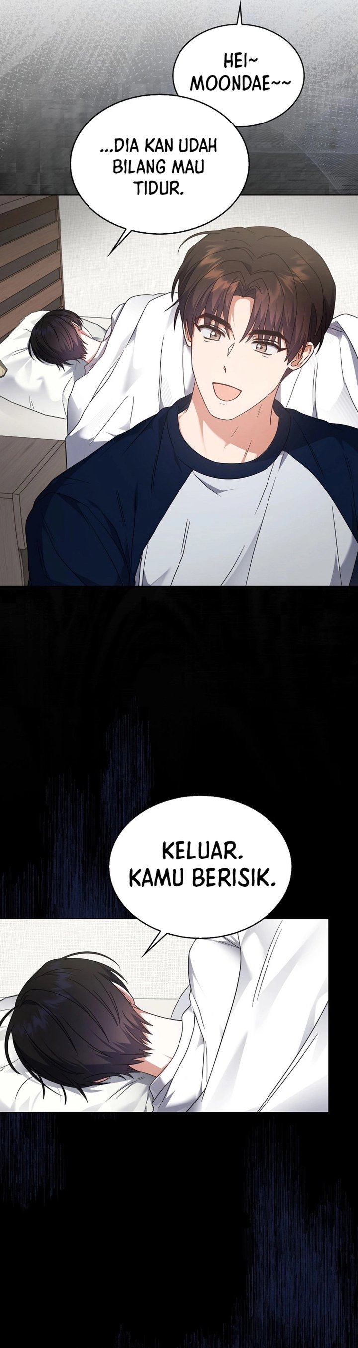 Debut Or Die Chapter 81 Halaman 10