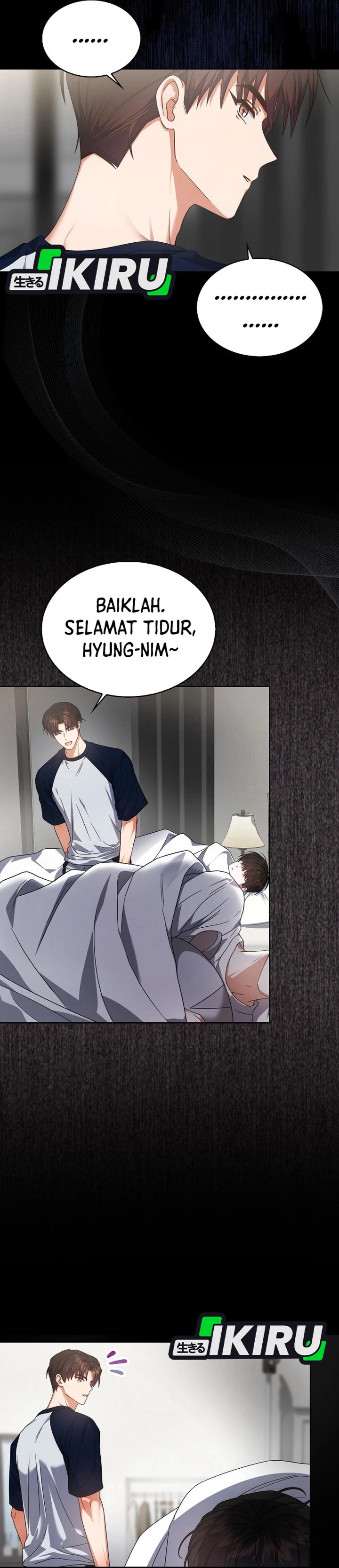 Debut Or Die Chapter 81 Halaman 11