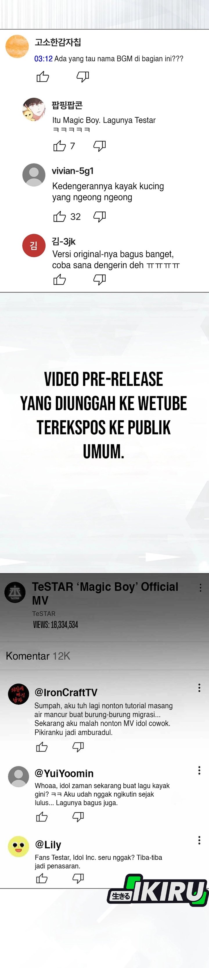 Debut Or Die Chapter 81 Halaman 16