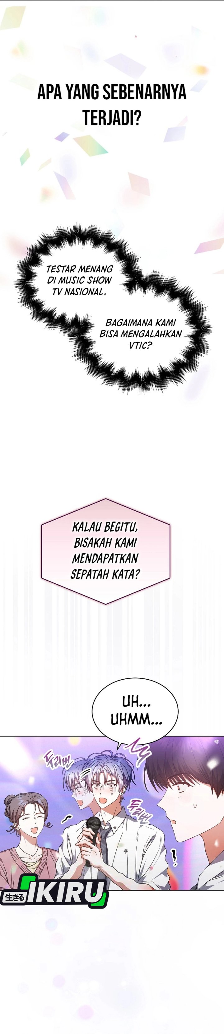 Debut Or Die Chapter 81 Halaman 20