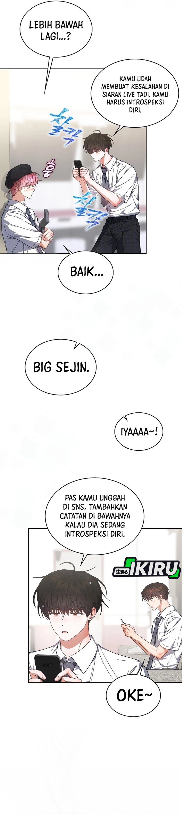 Debut Or Die Chapter 81 Halaman 30