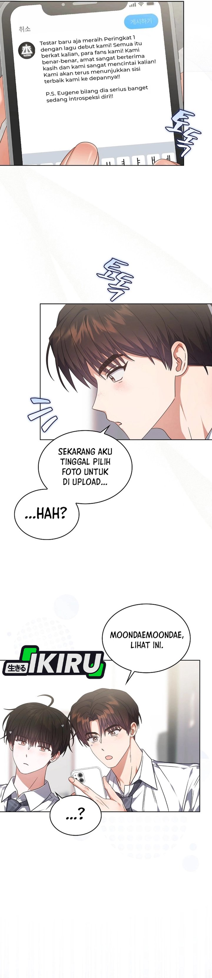 Debut Or Die Chapter 81 Halaman 31