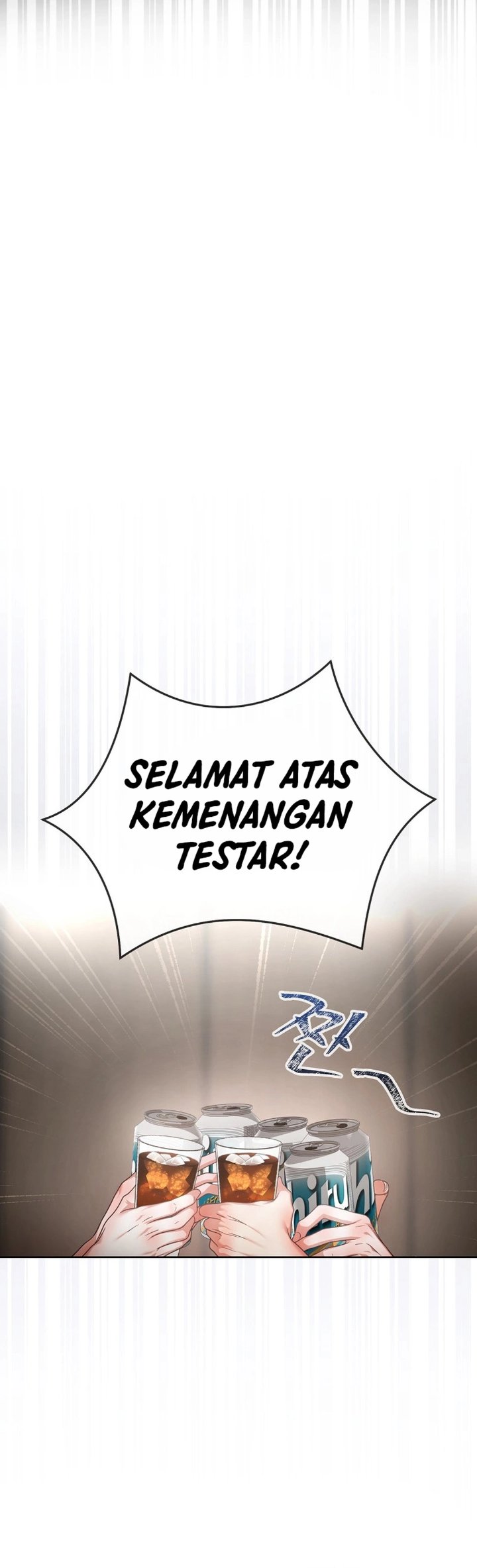 Debut Or Die Chapter 81 Halaman 34