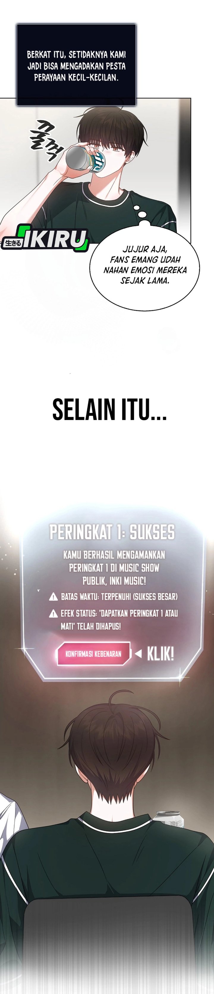 Debut Or Die Chapter 81 Halaman 36