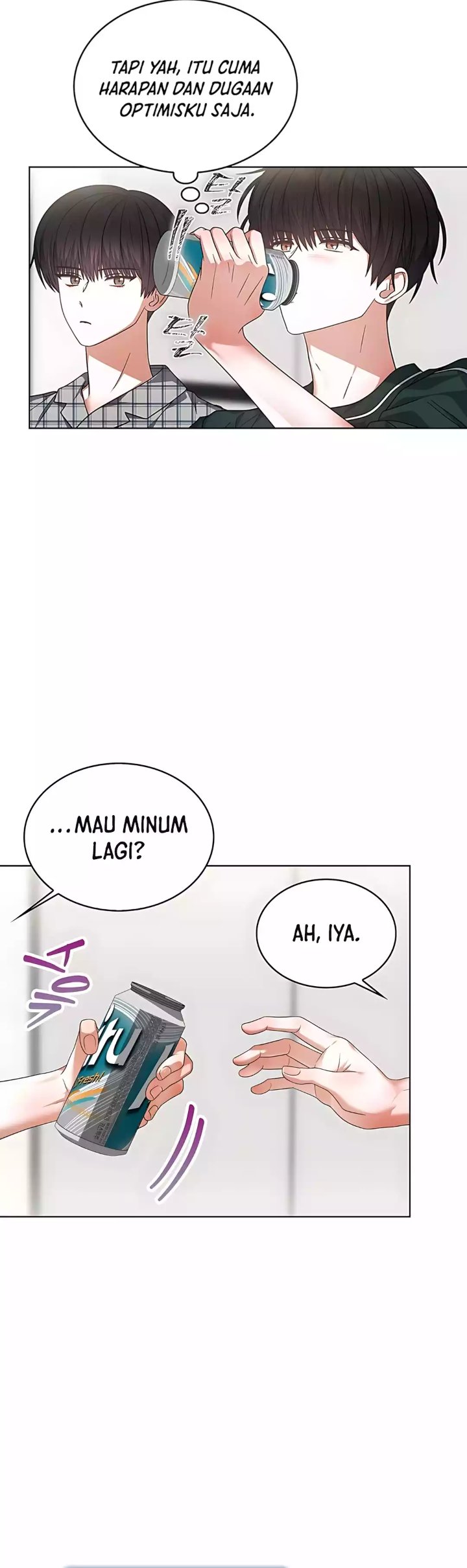 Debut Or Die Chapter 82 Halaman 5