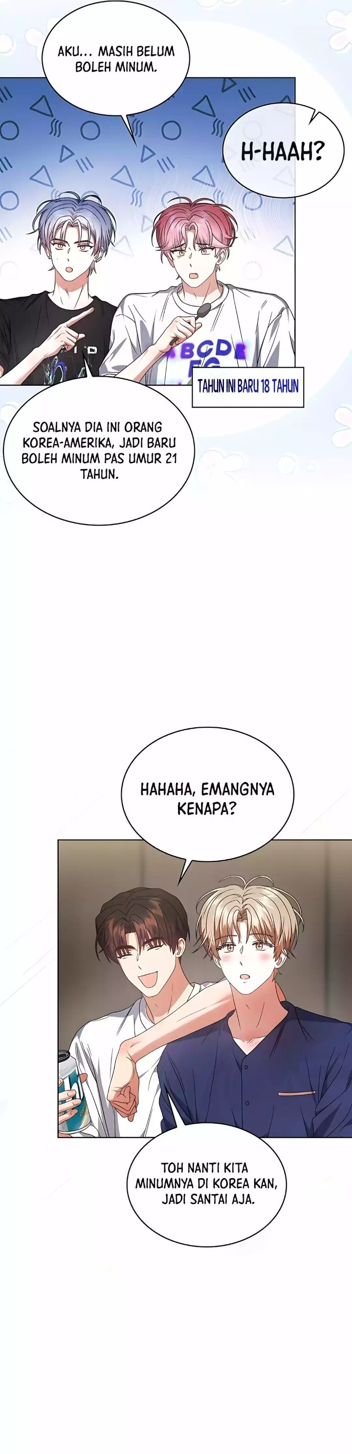 Debut Or Die Chapter 82 Halaman 7