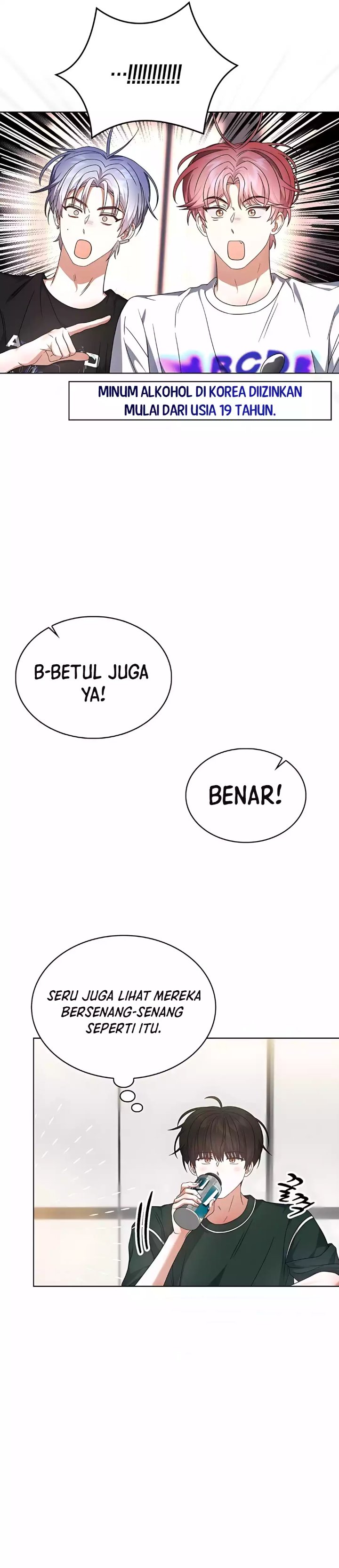 Debut Or Die Chapter 82 Halaman 8