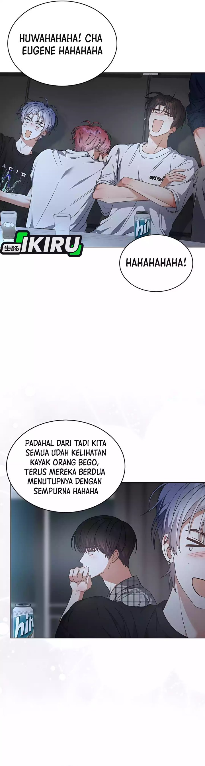 Debut Or Die Chapter 82 Halaman 10