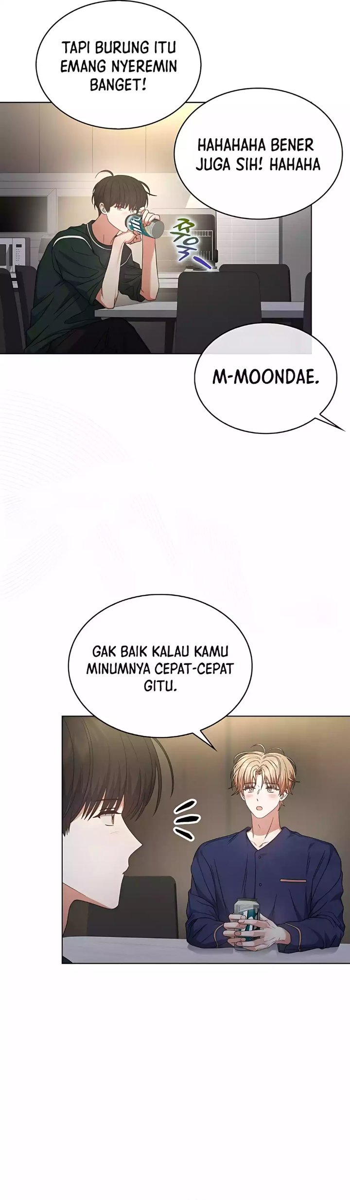 Debut Or Die Chapter 82 Halaman 11