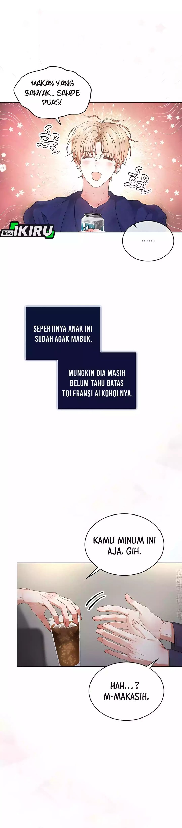 Debut Or Die Chapter 82 Halaman 14