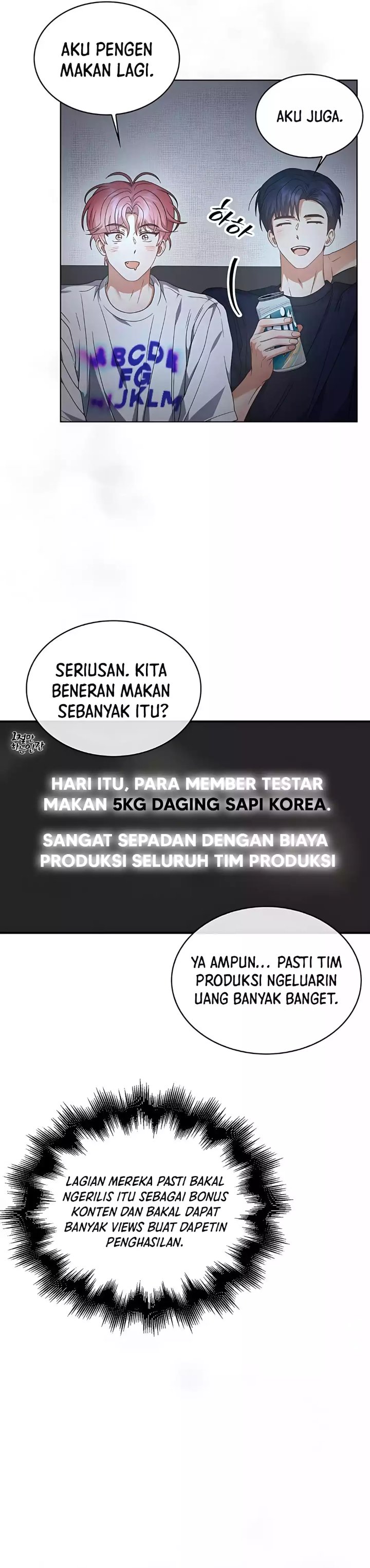 Debut Or Die Chapter 82 Halaman 16
