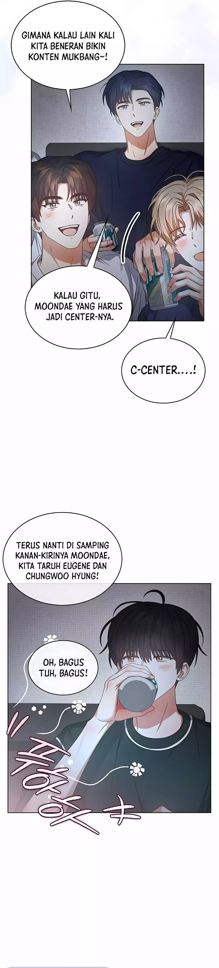 Debut Or Die Chapter 82 Halaman 17