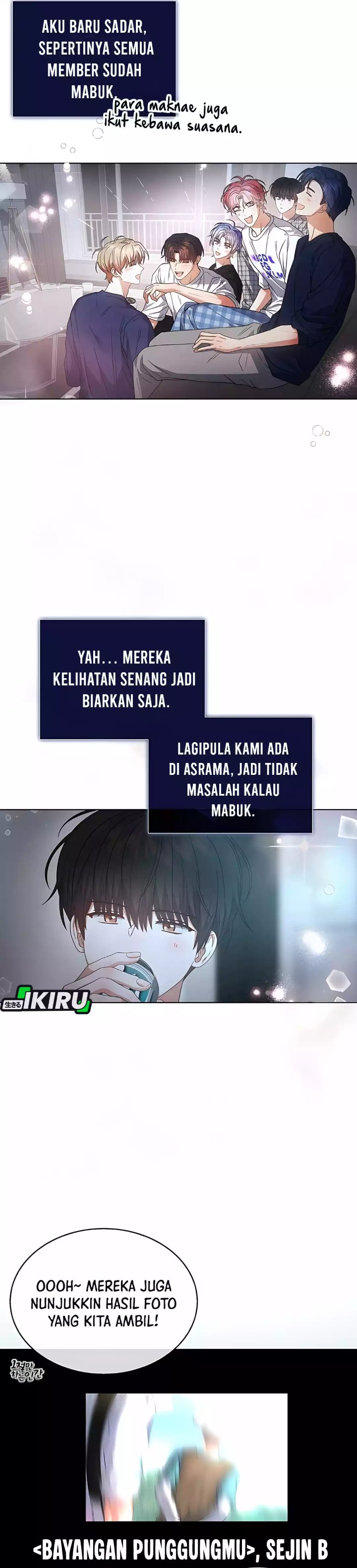 Debut Or Die Chapter 82 Halaman 18