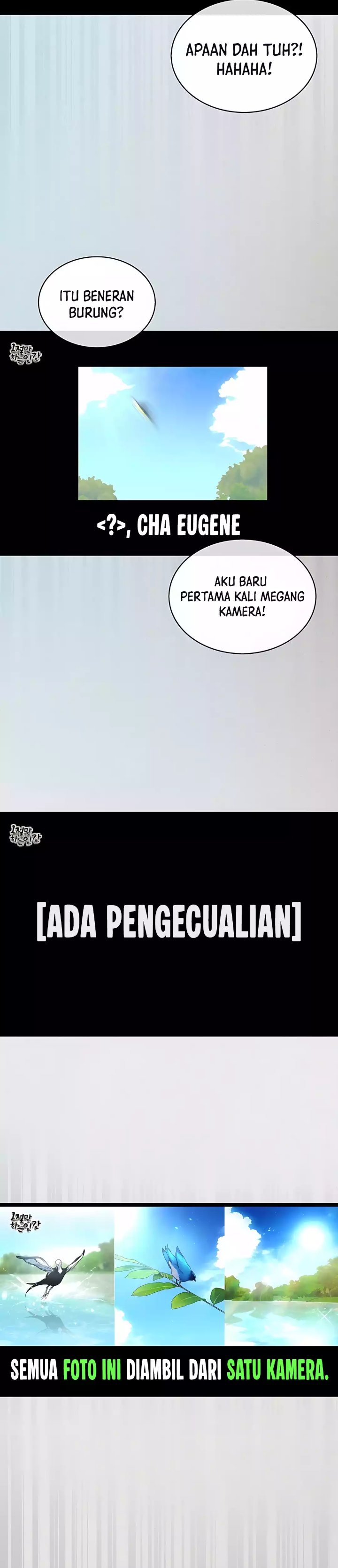 Debut Or Die Chapter 82 Halaman 19
