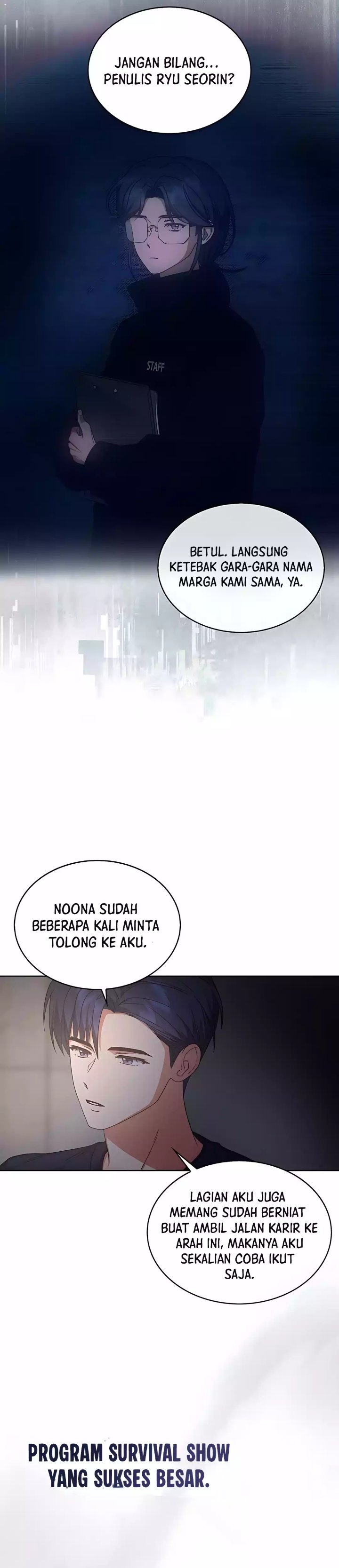 Debut Or Die Chapter 83 Halaman 4