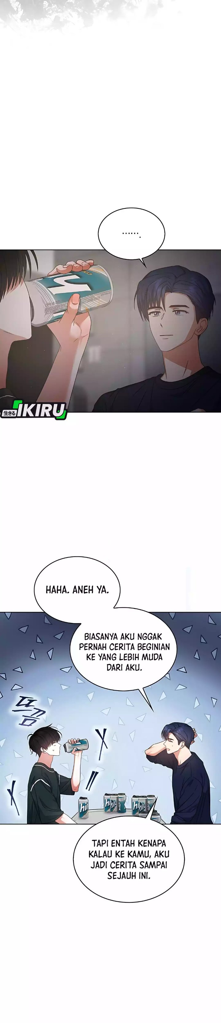 Debut Or Die Chapter 83 Halaman 10