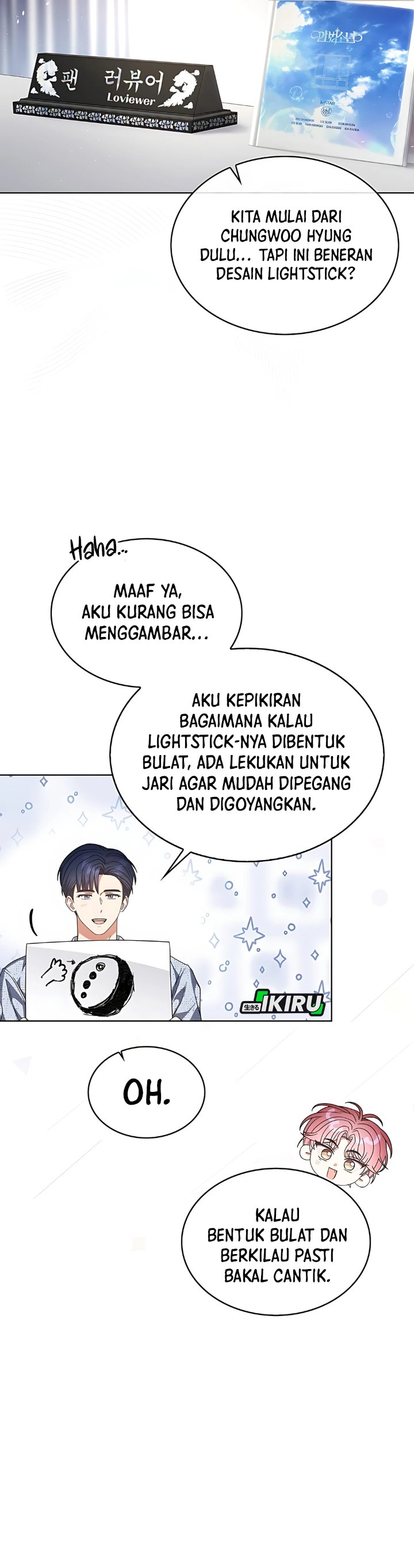 Debut Or Die Chapter 84 Halaman 5