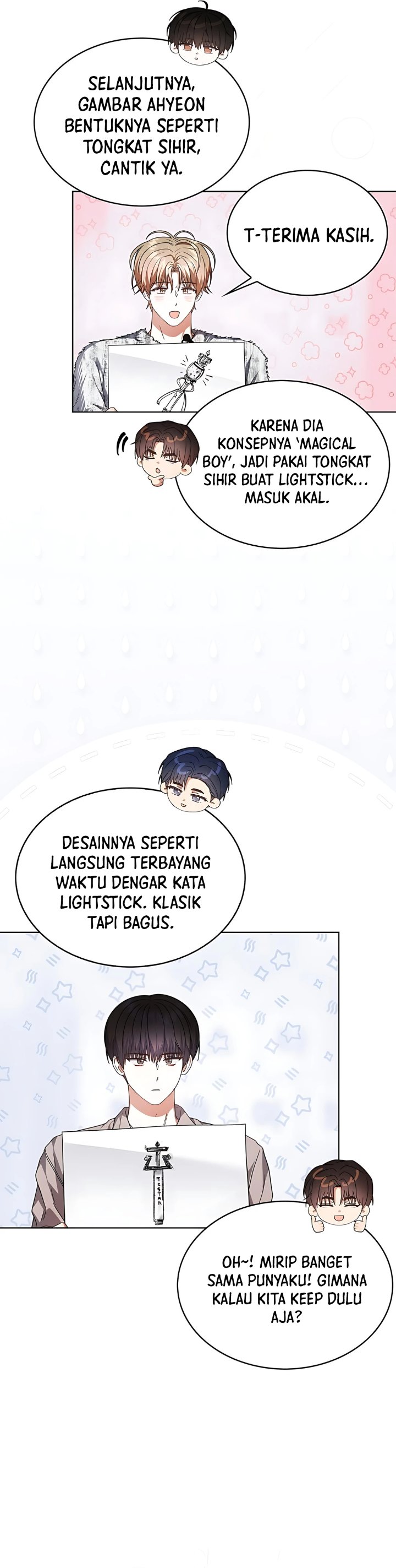 Debut Or Die Chapter 84 Halaman 6