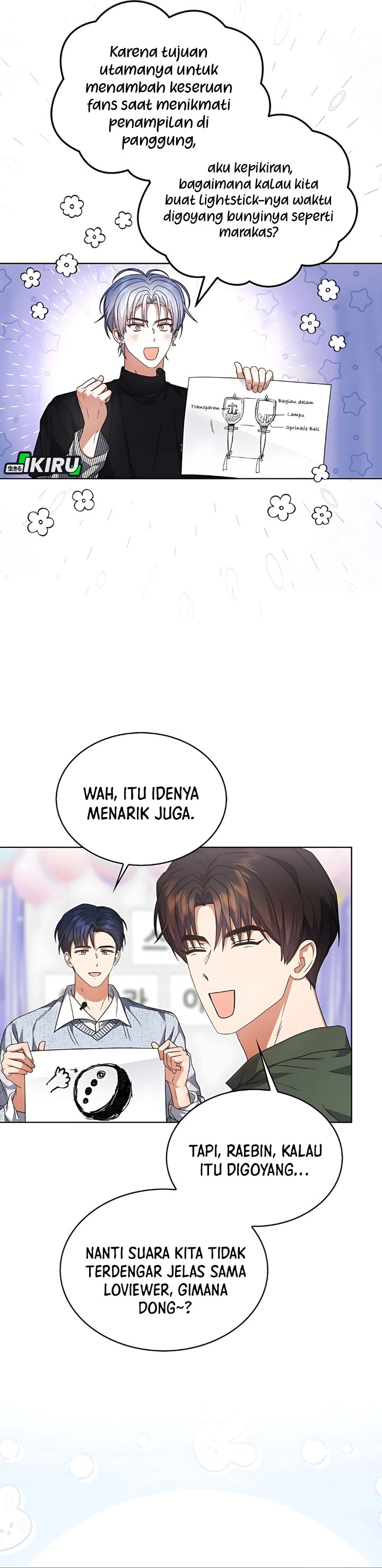 Debut Or Die Chapter 84 Halaman 7