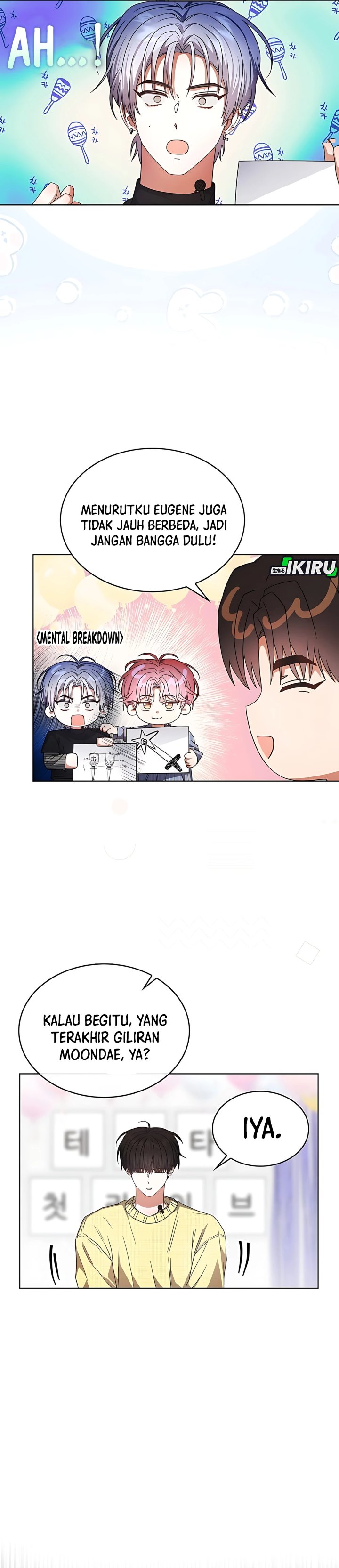 Debut Or Die Chapter 84 Halaman 8