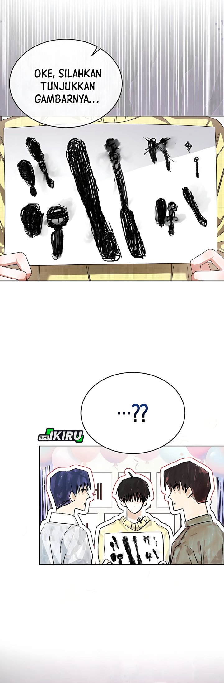 Debut Or Die Chapter 84 Halaman 9