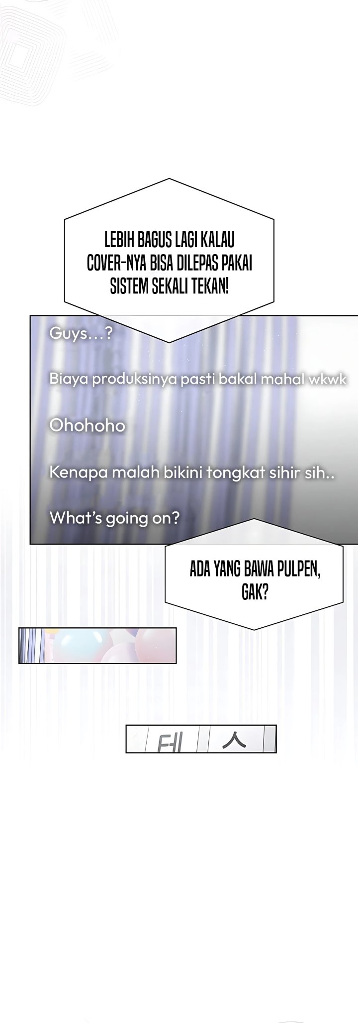Debut Or Die Chapter 84 Halaman 13