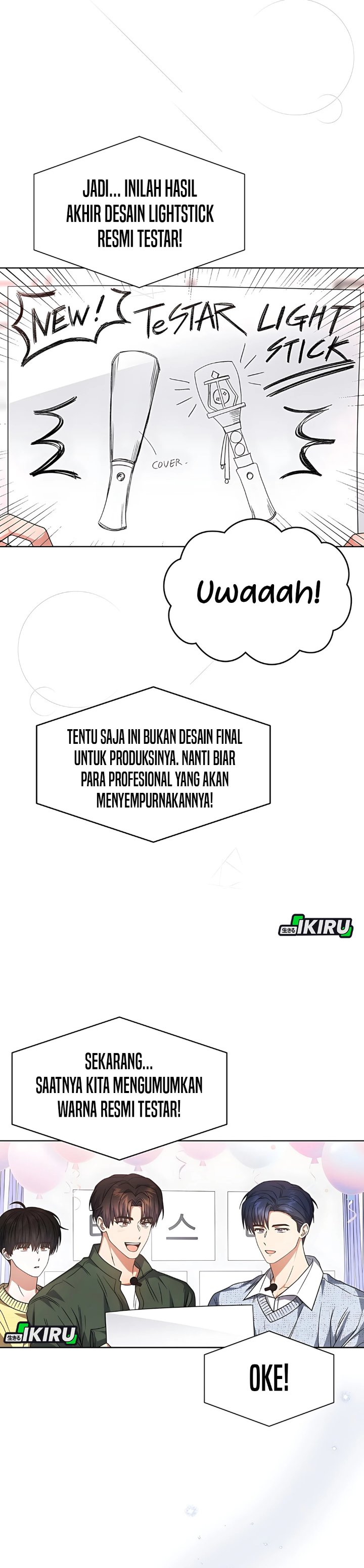 Debut Or Die Chapter 84 Halaman 14