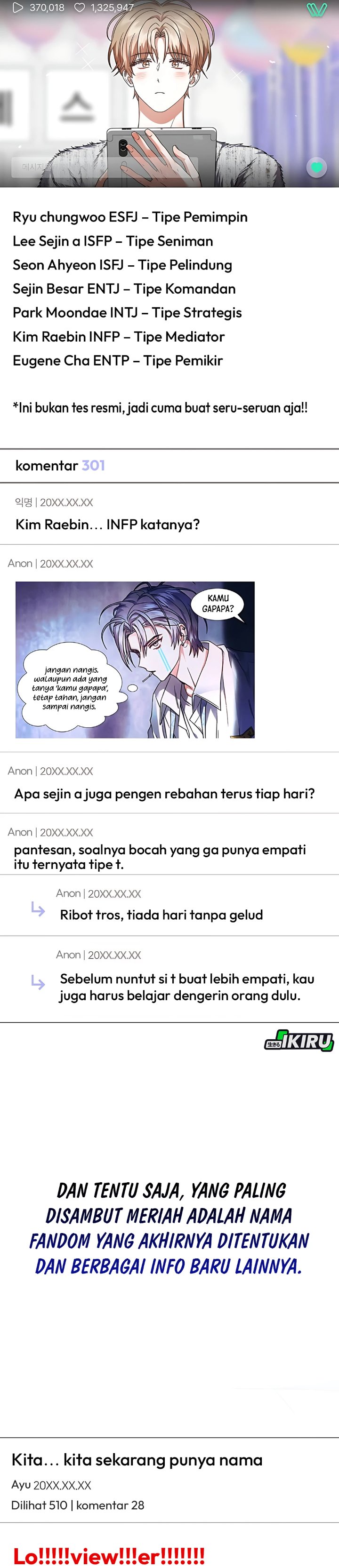 Debut Or Die Chapter 84 Halaman 16