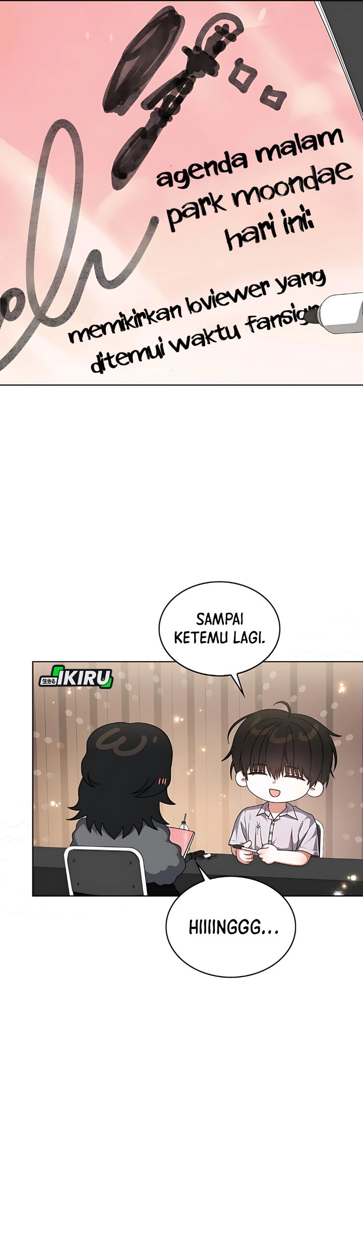 Debut Or Die Chapter 84 Halaman 20