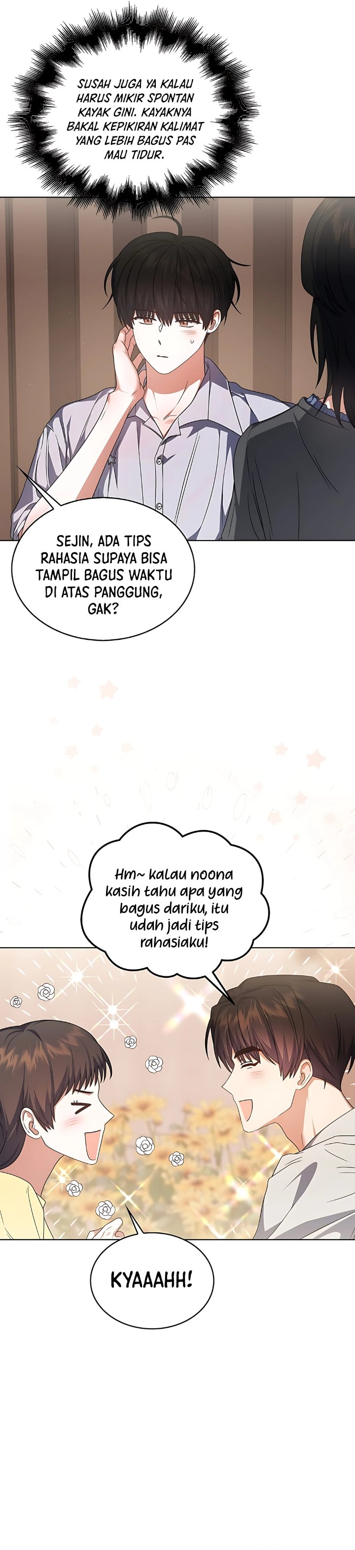 Debut Or Die Chapter 84 Halaman 21