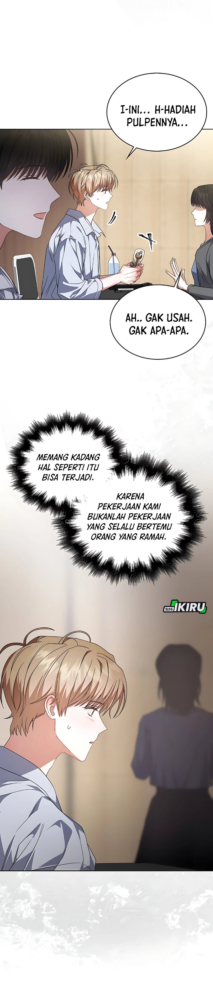 Debut Or Die Chapter 84 Halaman 24
