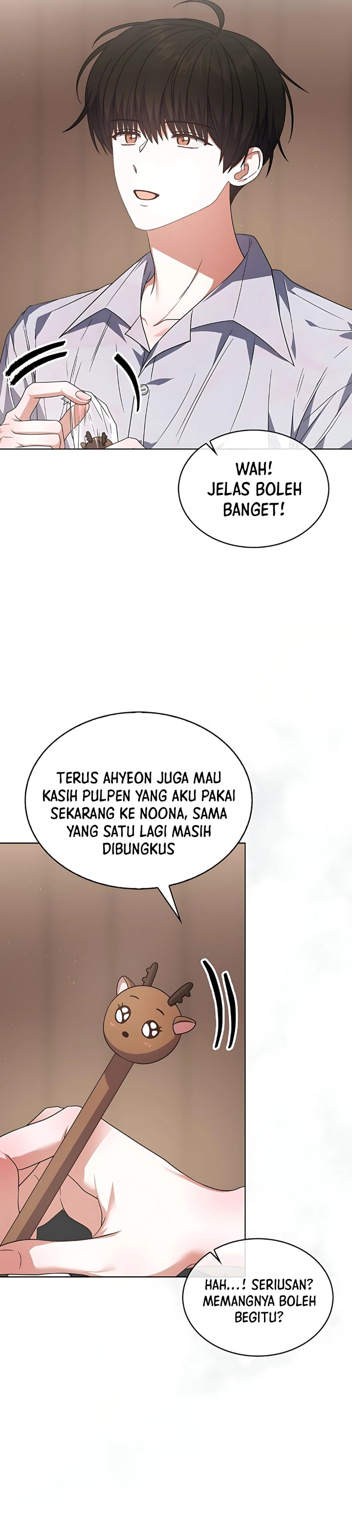 Debut Or Die Chapter 84 Halaman 27