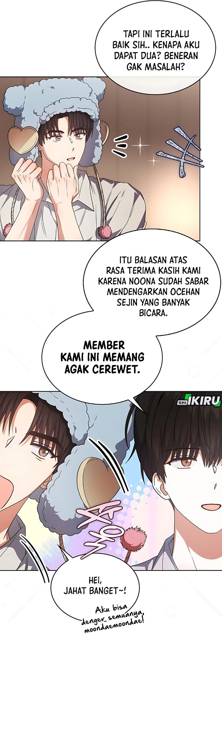 Debut Or Die Chapter 84 Halaman 29