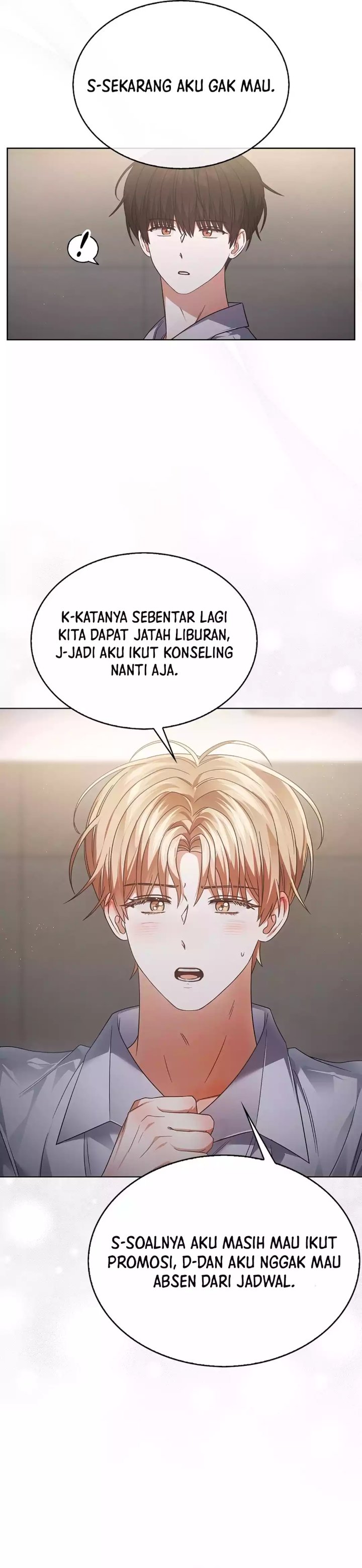 Debut Or Die Chapter 85 Halaman 4