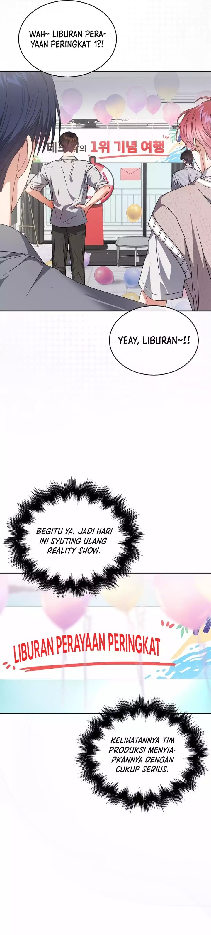 Debut Or Die Chapter 85 Halaman 7