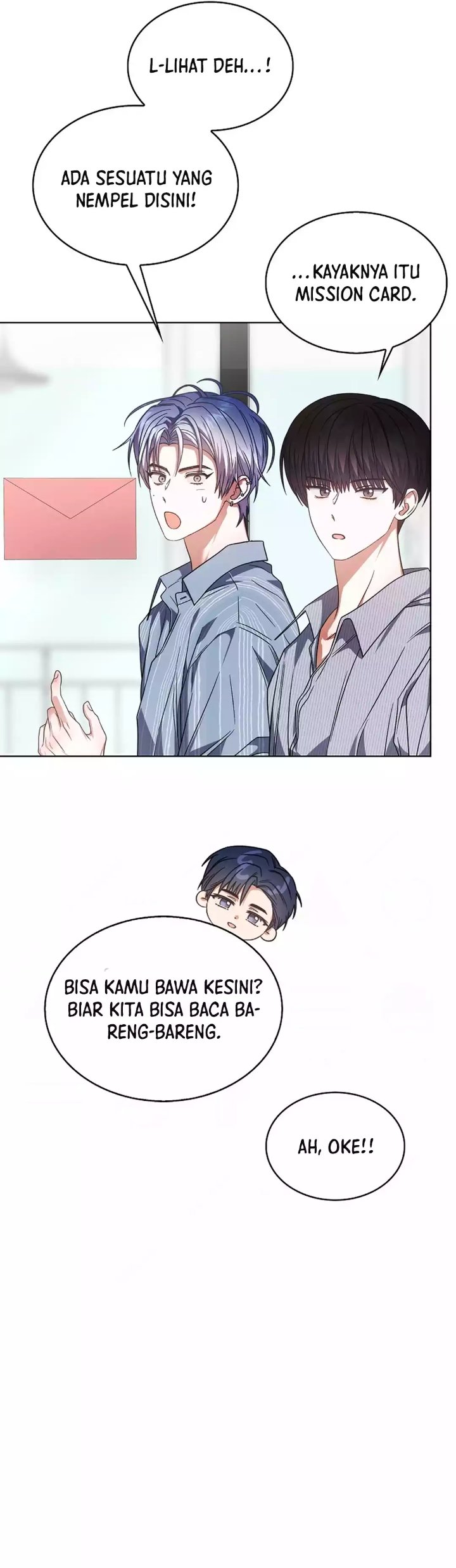 Debut Or Die Chapter 85 Halaman 8