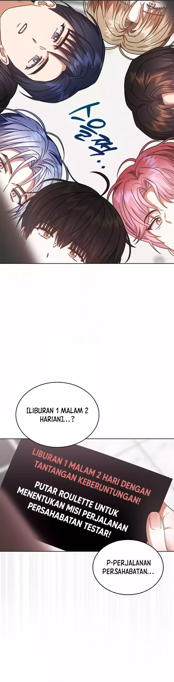 Debut Or Die Chapter 85 Halaman 9
