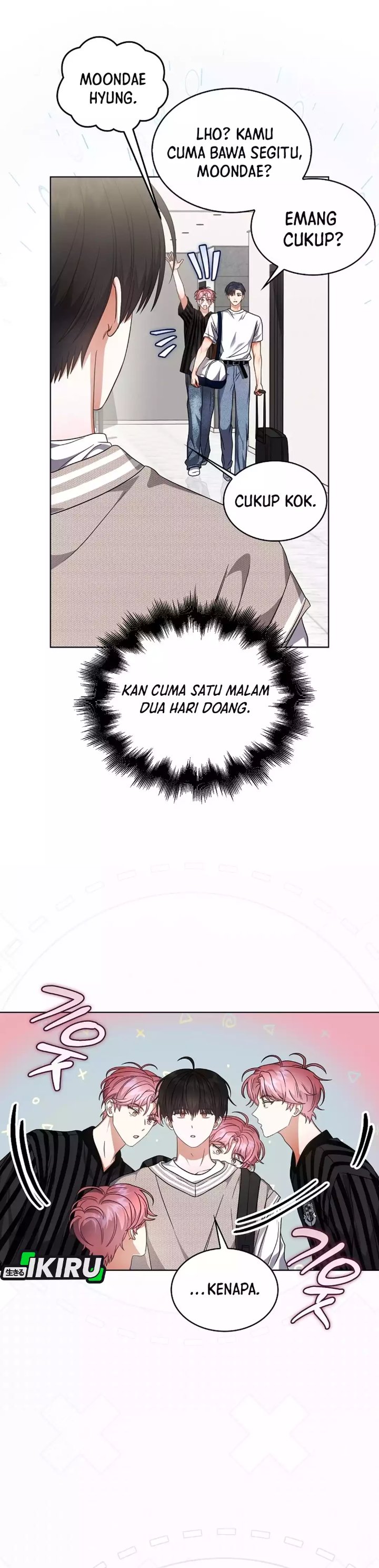 Debut Or Die Chapter 85 Halaman 17