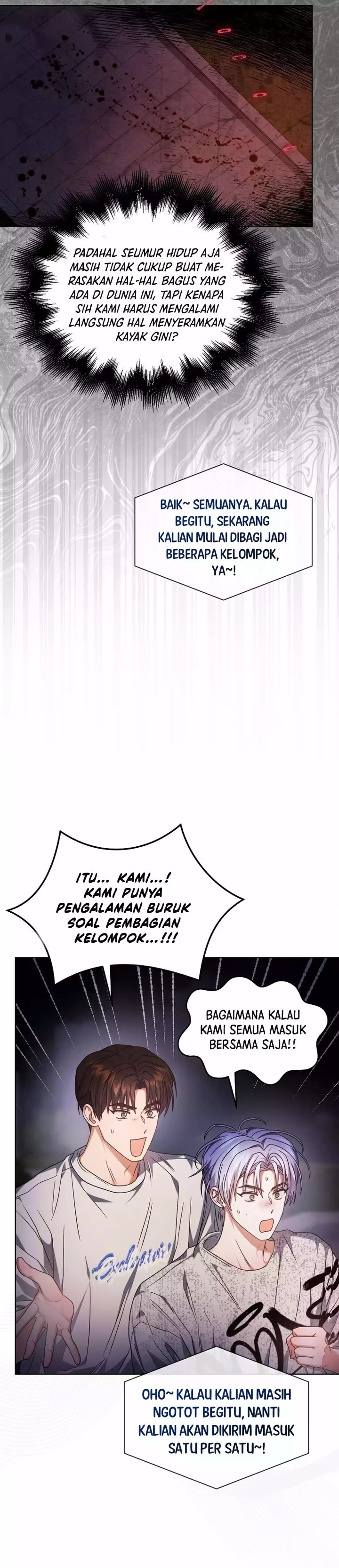 Debut Or Die Chapter 85 Halaman 25
