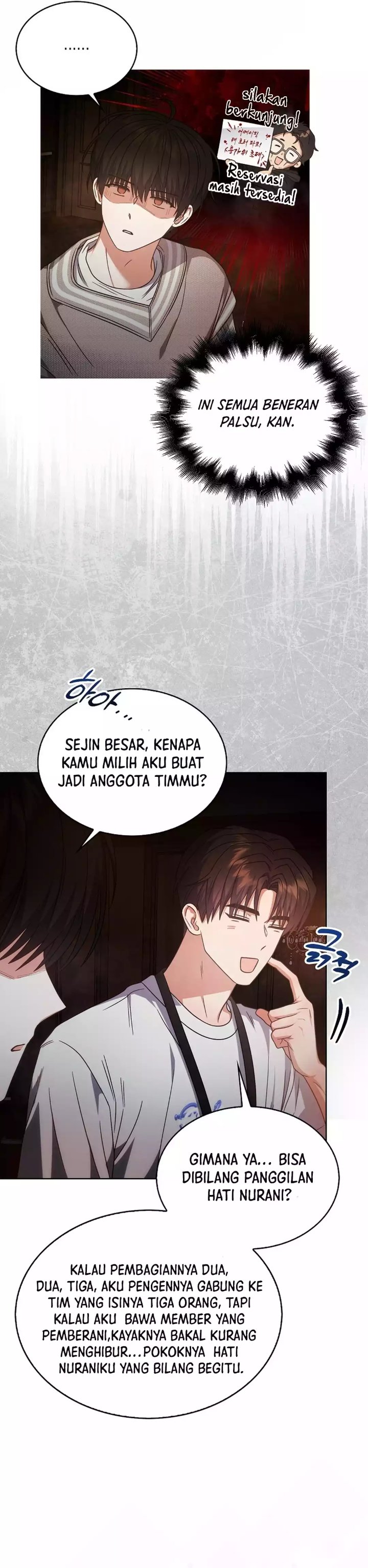 Debut Or Die Chapter 85 Halaman 28