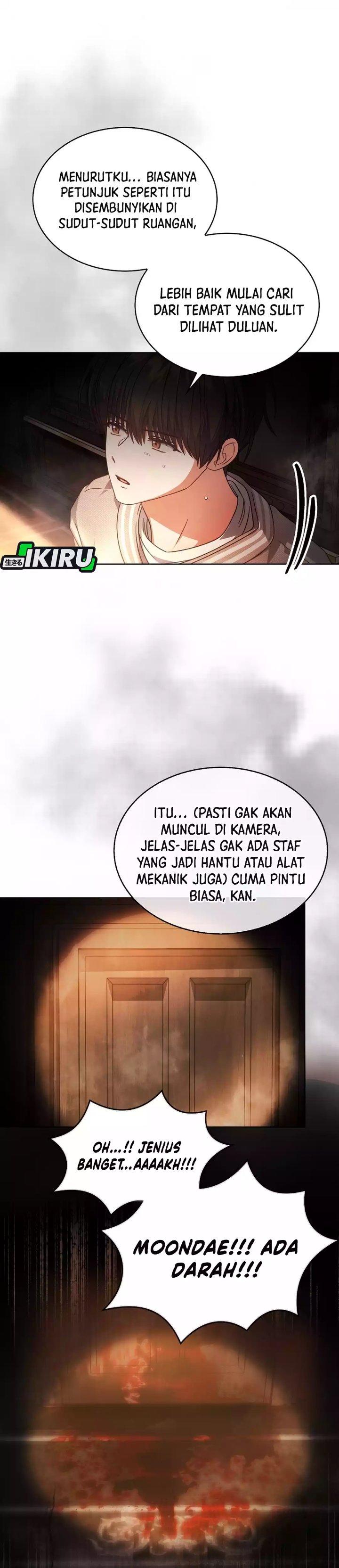 Debut Or Die Chapter 85 Halaman 30