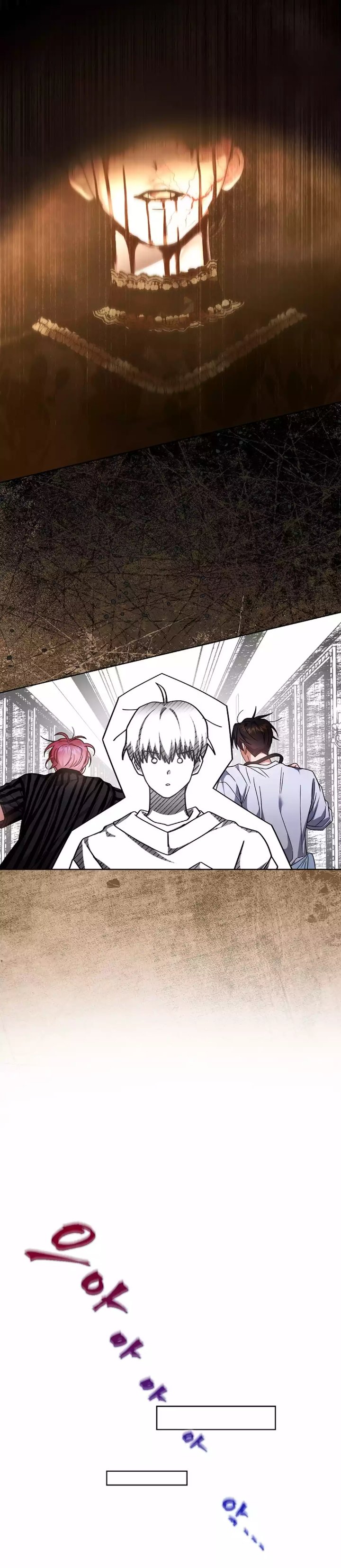 Debut Or Die Chapter 85 Halaman 33
