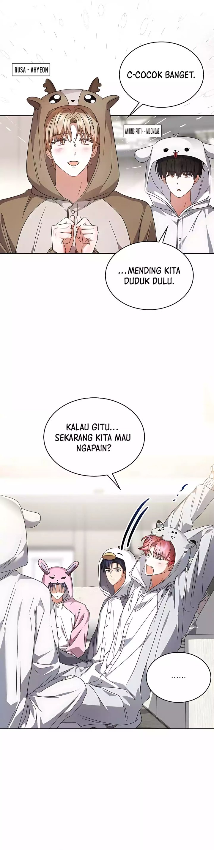 Debut Or Die Chapter 86 Halaman 4