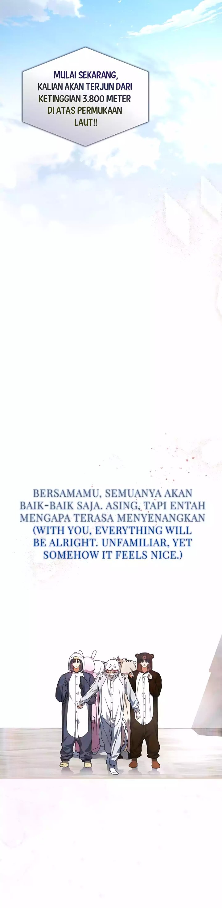 Debut Or Die Chapter 86 Halaman 17