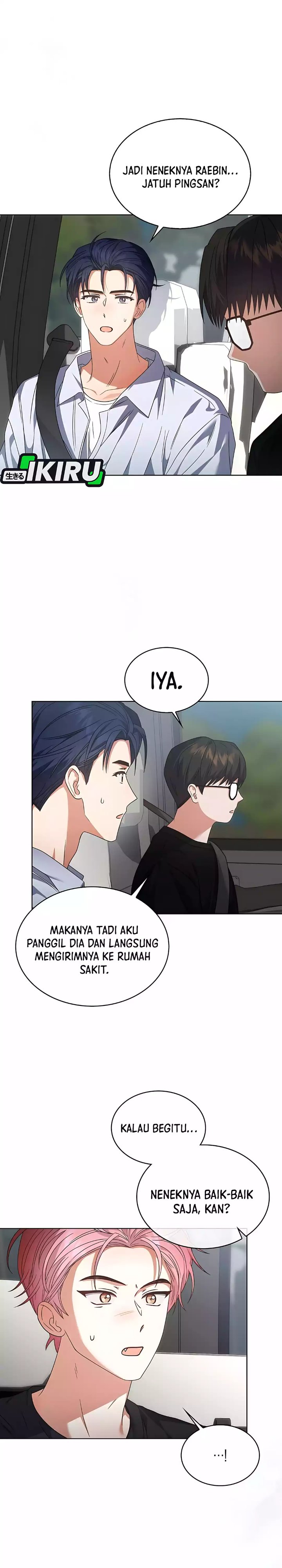 Debut Or Die Chapter 87 Halaman 2